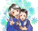 グリーンコース●デフォルメ似顔絵描きます Twitter、YouTubeなどのアイコンを目立たせようっ イメージ7