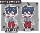 商用利用可！とにかく安く早く、ミニキャラ描きます あなたの活動のお手伝いします！ イメージ3