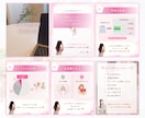 Instagramフィード投稿デザイン作成します 見やすさを意識した、読みたくなる投稿をお届けします◎ イメージ4