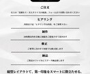 キャンペーン中★★　魅力が伝わる名刺を作成します 何度でも修正OK。理想の名刺がここに。 イメージ2