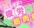 インパクトのある【サムネイル】を作成します YouTube再生回数を伸ばしたい方へ イメージ5