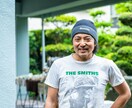 精神科の薬のやめ方のアドバイス、コーチングします 当事者・成功者だから言える極上のメッセージ イメージ2