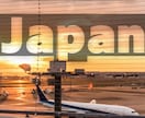 外国人観光客に響くポスター制作をお手伝いします インバウンド向けポスターの制作をします！！ イメージ6