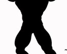 幸せになるお手伝いをさせて頂きます 本来の自分をみつけて、みんなで幸せになりましょう イメージ1