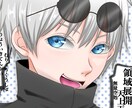 アイコン,挿絵,立ち絵,漫画なんでも受け付けます 簡単なイラストから凝ったイラストまで幅広く受け付けております イメージ4