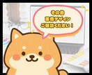 Canvaで映えYouTubeサムネイル作成します 1枚／1,000円！修正無制限！最短翌日！Canvaで作成！ イメージ5