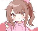 可愛いミニキャラ・デフォルメアイコン描きます 可愛くて温かみのあるミニキャラをお描き致します！ イメージ1