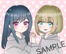 1500円～！SNSで使える可愛いアイコン描きます 可愛いアイコン！早急な仕上がりをお求めの方へ。 イメージ3