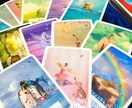 高次からのメッセージ♡カードリーディングします もやもや・悩み・迷う事、何かの選択☆気になる事何でもみます イメージ1