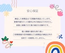 シャープBDのディスク読み取り不良を修理します 「ディスクを読み込みできませんでした」でお困りですか！？ イメージ4