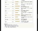 写真から手相を徹底分析します 元値1万円を9割引き！あなたの手相を研究所代表が丁寧に見ます イメージ7