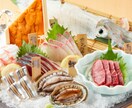 福岡での接待に使えるお店紹介します 出張族の方必見！色々な形態に合わせたお店を紹介します！ イメージ2