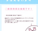 グッズ用のデザイン制作します キャラクターを使用したあなたらしい可愛いデザイン制作します イメージ2
