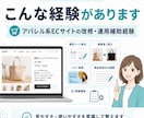メルカリ・BASE等の商品説明文と画像整理をします 出品前の準備をまとめてサポートします。 イメージ9