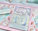 恋愛成就♡彼の気持ちを、霊視とカード占いで教えます 彼との相性を深く読み解き、今後の未来と願いの引き寄せをします イメージ7