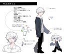SNS用アイコンヘッダー・キャラデザ制作します 実績あり！デフォルメのイラスト大得意です！ イメージ6