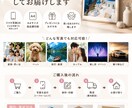 写真をA4ポスターにして匿名配送でお届けします スマホの中の大切な1枚を、飾れるポスターに イメージ1