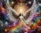 エンジェルオラクルで未来を応援します あなたの恋を天使が不安を優しい力に✨優しく導くオラクルカード イメージ2
