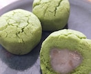 和菓子職人が和菓子作りのお悩みに丁寧にお答えします より美味しく可愛い和菓子を作る為の相談にのります！ イメージ5