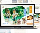 読み手目線を考えたLPを制作します 即レス対応｜LP構成から実装まで実績あり│ イメージ4