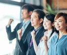 的確なアドバイスで、希望の就職を実現します 就職活動する若年者、就職氷河期世代､高齢者を応援 イメージ1