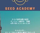 バナー・ヘッダー制作します 魅力的なデザインを低価格でご提供します イメージ6
