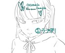 11月末まで特別価格☆SNS用アイコン描きます 若い男女のバストアップイラスト描きます！最短2日納品！ イメージ4