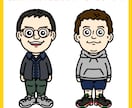 可愛くデフォルメした、二頭身の似顔絵をお描きします SNSのアイコンにピッタリ、あなただけの特別な1枚をぜひ！ イメージ6