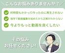 あなたのショート動画を分析し改善点を添削します 年間500本以上分析したプロがあなたの動画を改善 イメージ2