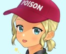 貴方だけのSNS用オリジナルアイコンを制作致します 可愛い女の子の二次元キャラクターが得意です！ イメージ2