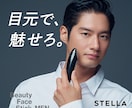 プロのコピーライターが、1ヶ月間サブスク提案します タグライン・ネーミング・コピーライティングなど、上限なしを。 イメージ10