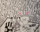 あなたにぴったりなお守り言葉を贈ります どんなときも元気が出る言葉、あります。 イメージ3