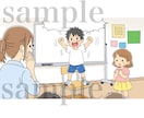 シンプルで相手に伝わりやすいイラスト製作します 商用利用可｜ビジネスやブログ、教材、広告、アイキャッチなどに イメージ2