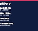 AIでランキング動画を10分で作るキットを送ります AIで1本2時間→10分。TikTok・Insta対応 イメージ3