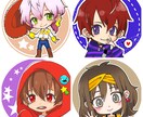 SNS等で使用出来るアイコン描きます あなたのキャラクターをデフォルメで描きます！ イメージ4