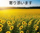 日本語レッスンします 基本的な日本語を教えます。難しくないです イメージ1