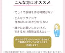 インスタグラム投稿画像を作成します デザインにお悩みの方お任せください♪丁寧にお作りします イメージ2