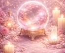 既婚男性の本音を優しく読みます 一人で抱えなくて大丈夫。あなたの味方で読み解きます。 イメージ1