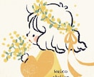 レトロで可愛い！イラスト描きます 絵本の中から飛び出したようなイラストをお届けします。 イメージ1