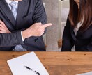 仕事のストレスでこわばってしまった心を整えます 気持ちを和らげて、重さや息苦しさが軽くなるよう整えます イメージ2