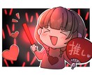 お顔アップイラストやSDイラスト制作します お顔アップのイラストが得意です！ イメージ3
