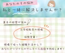 売上UP！"選ばれる"サムネイル画像を作成します クリックせずにはいられない！「欲しい！」を刺激 イメージ3
