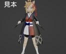 3Dキャラクターモデルを製作します Blenderを使用して3Dキャラクターモデルを作成します。 イメージ2