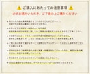 クリック率UP！LINEリッチメニュー作成します 世界観で惹きつけファンが動く導線へ イメージ2