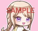 かわいいミニキャラのアイコンをお描きします こだわりのキャラクターをかわいいアイコンにしたい方へ イメージ3