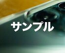 1枚500円 サムネイル画像の制作を致します ドーンと目立って再生される動画へ イメージ3