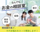 バナーを【今すぐ】【修正無制限】で作成します バナー WEB画像 SNS画像 LP用画像 ヘッダー画像 イメージ8