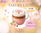 Instagram投稿フライヤー風デザイン作ります やさしい世界観で統一感のある投稿を作成します☕ イメージ2