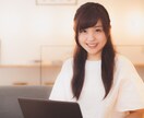 ネット通販感覚✨資金0の手法をPDFで公開します 【2名限定価格】たった5分で副収入⭐無料副業相談1日付き イメージ9