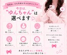 綺麗ごと抜きであなたの味方になります 誰にも言えないこと…友達感覚で全部聞くよ♡ イメージ4